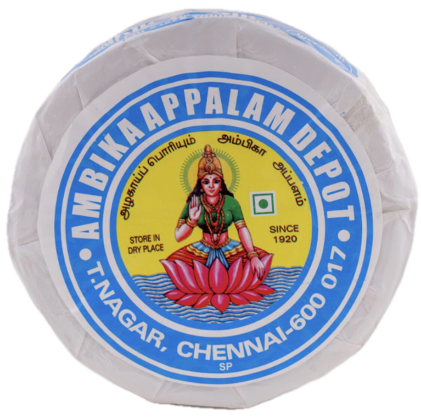 Appalam 2 ( Big )