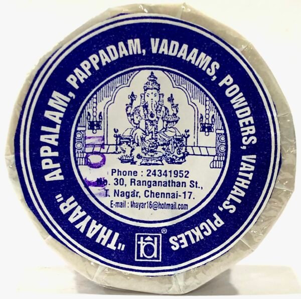Appalam No.1 ( Small )