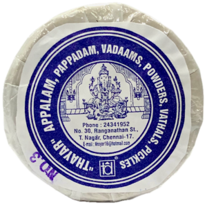 Appalam No.3 ( Medium )