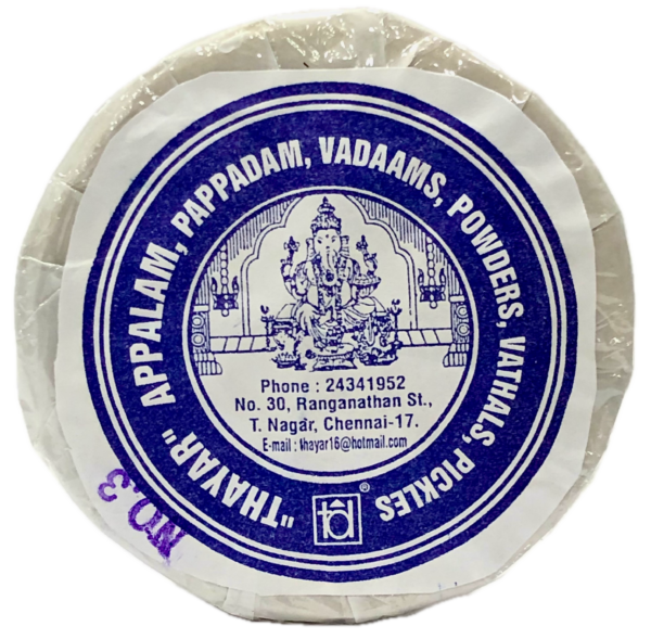 Appalam No.3 ( Medium )