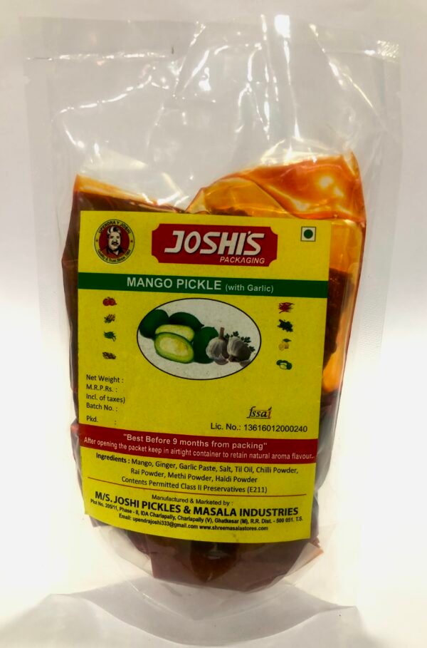 Avakaya Garlic (With Pieces)( Garlic )