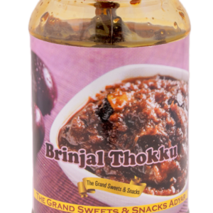 Brinjal Thokku