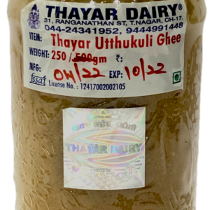 Buffalo Ghee
