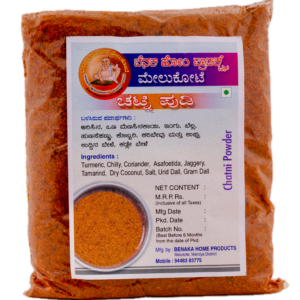 Chatni Powder