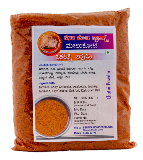 Chatni Powder
