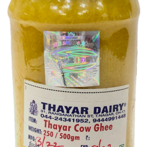Cow Ghee