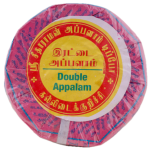 Double Appalam
