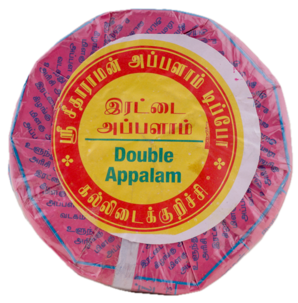 Double Appalam