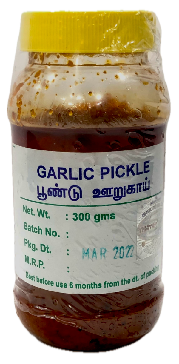 Garlic Pickle ( With Pieces ) ( Garlic )