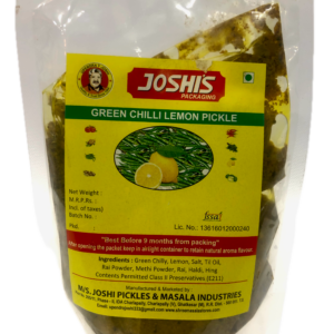 Green Chilly Lemon ( With Pieces )