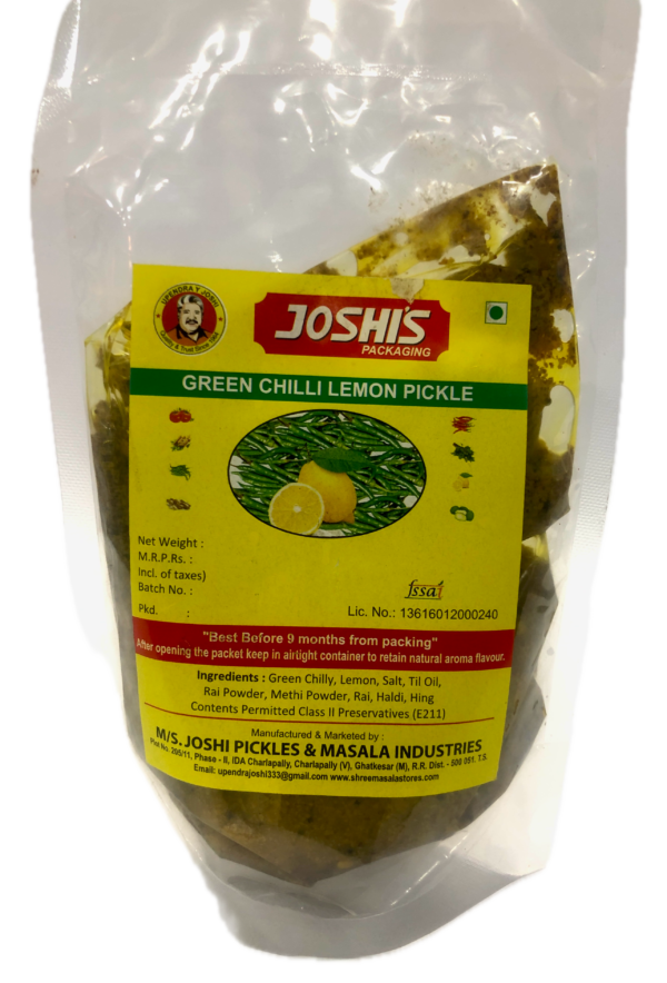 Green Chilly Lemon ( With Pieces )