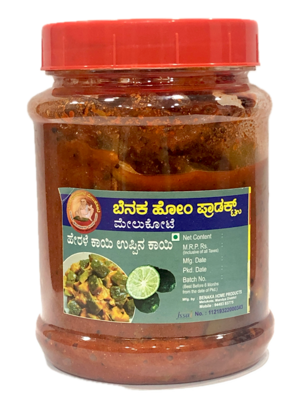 Heralei Pickle ( With Pieces )