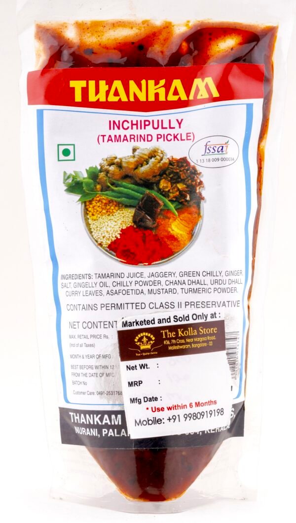 Inchipully