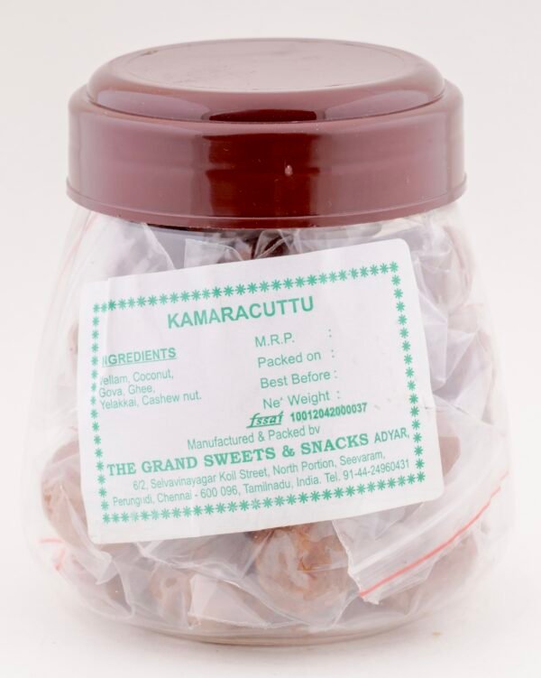 Kamaracuttu