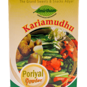 Kariamudhu Powder