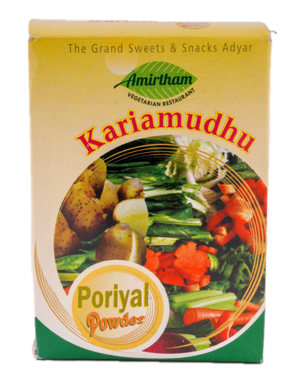 Kariamudhu Powder