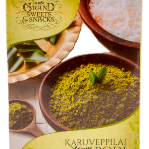Karuveppilai Podi