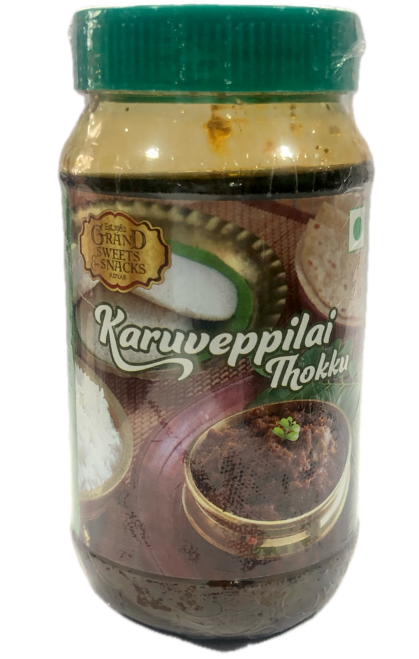 Karuveppilai Thokku