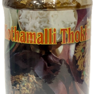 Kothamalli Thokku