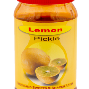 Lemon Pickle ( With Pieces )