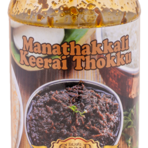 Manathakkali Keerai Thokku