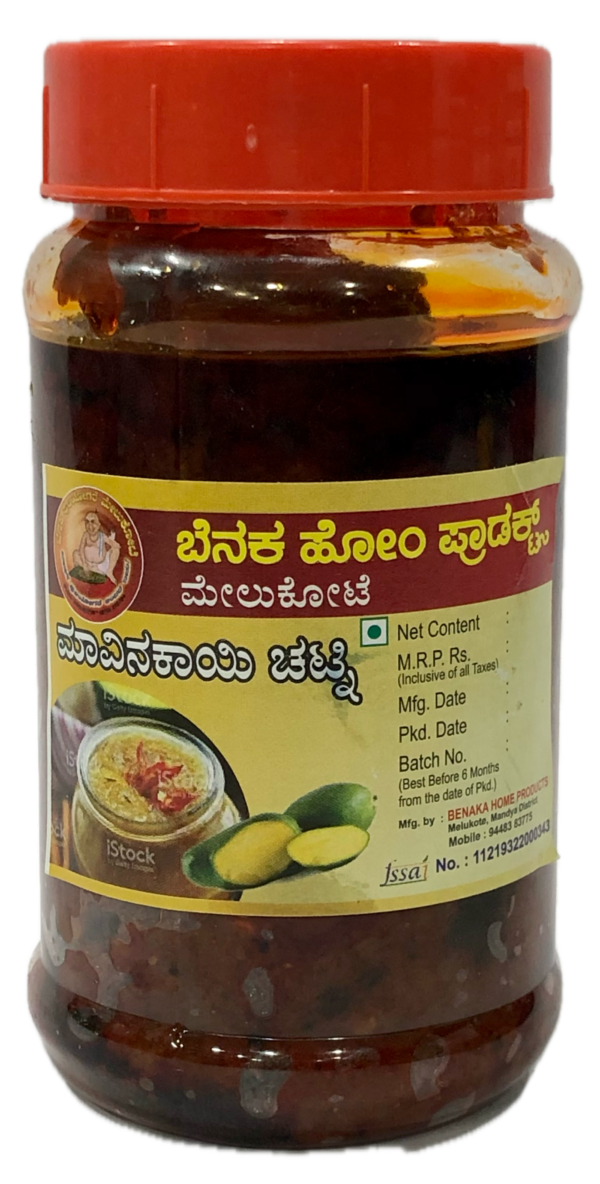 Mango Gojju