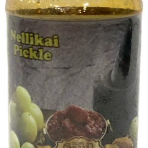 Nellikai Pickle ( With Pieces )