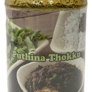 Pudhina Thokku