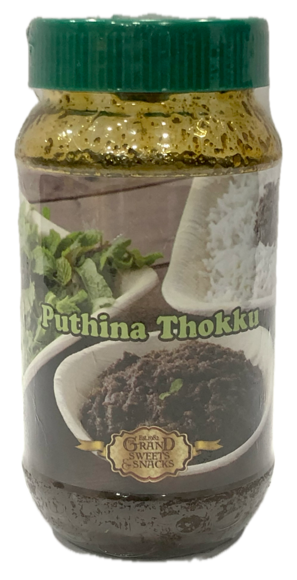 Pudhina Thokku