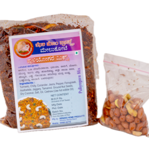 Puliyogare Mix