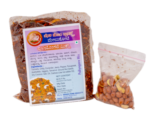 Puliyogare Mix