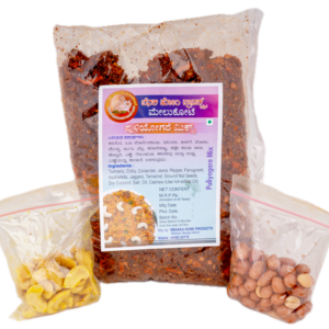 Puliyogare Mix