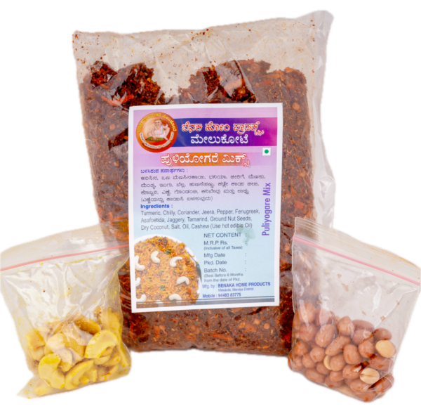 Puliyogare Mix