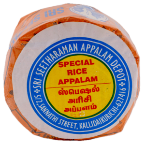 Rice Appalam