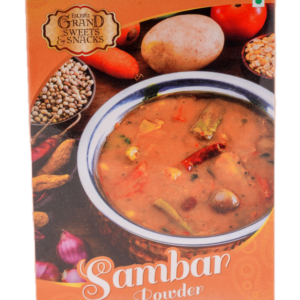 Sambar Powder