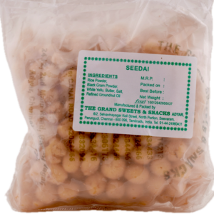 Seedai