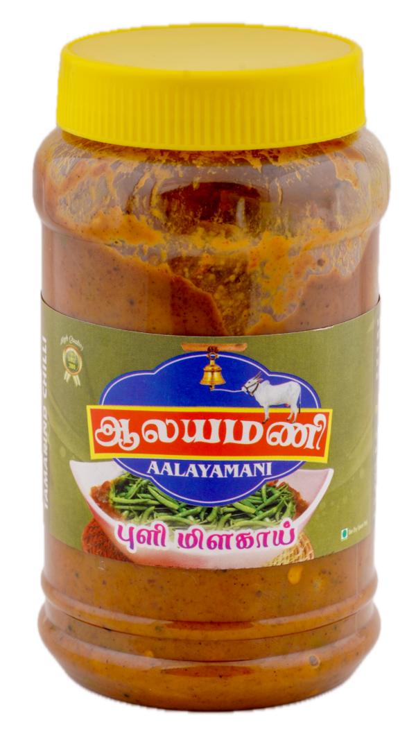 Tamarind Chilli