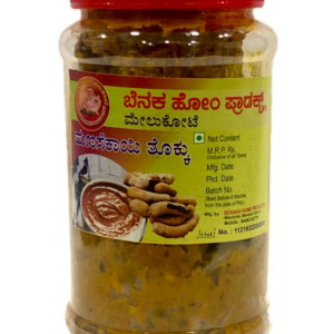 Tamarind Thokku