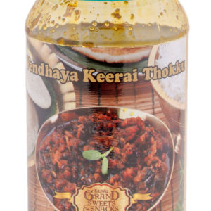 Vendhaya Keerai